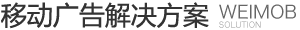 移动社交解决方案